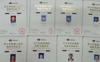 北京瓦力工廠