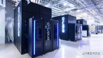 量子計算 將整個地球信息裝入256位存儲的革命性技術(shù)