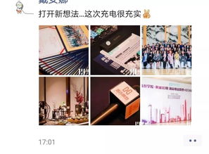 酒店分類定價與餐飲管理 南京站報名倒計時