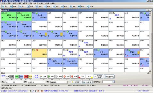 云飛酒店管理系統(tǒng) 智能餐飲管理模塊的革新與應(yīng)用